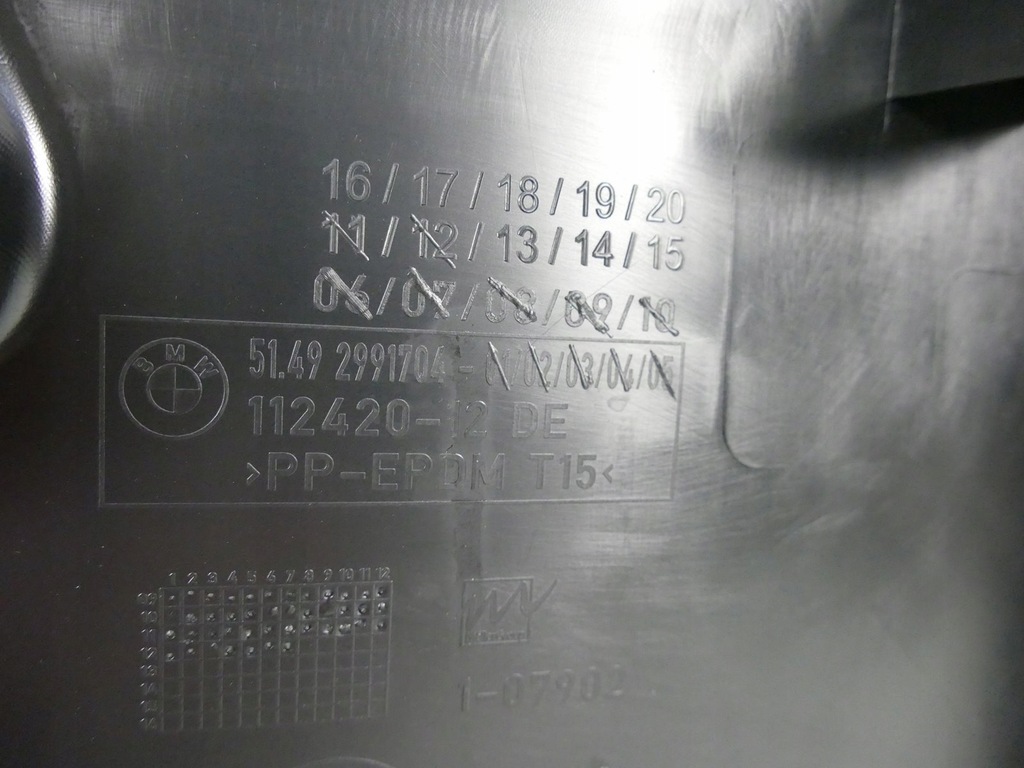 фото №8, Bmw x1 e84 захист кришки багажника оббивка 2991704