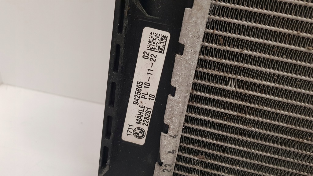 фото №8, Радіатор wody bmw 8 g14 g15 m850i 9425865