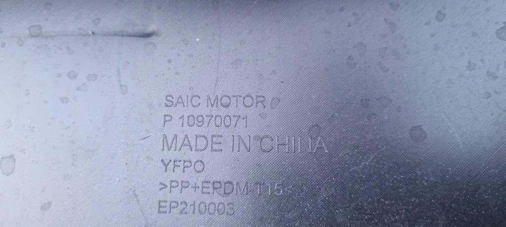 фото №15, Mg marvel r 2021- бампер перед оригінал d247