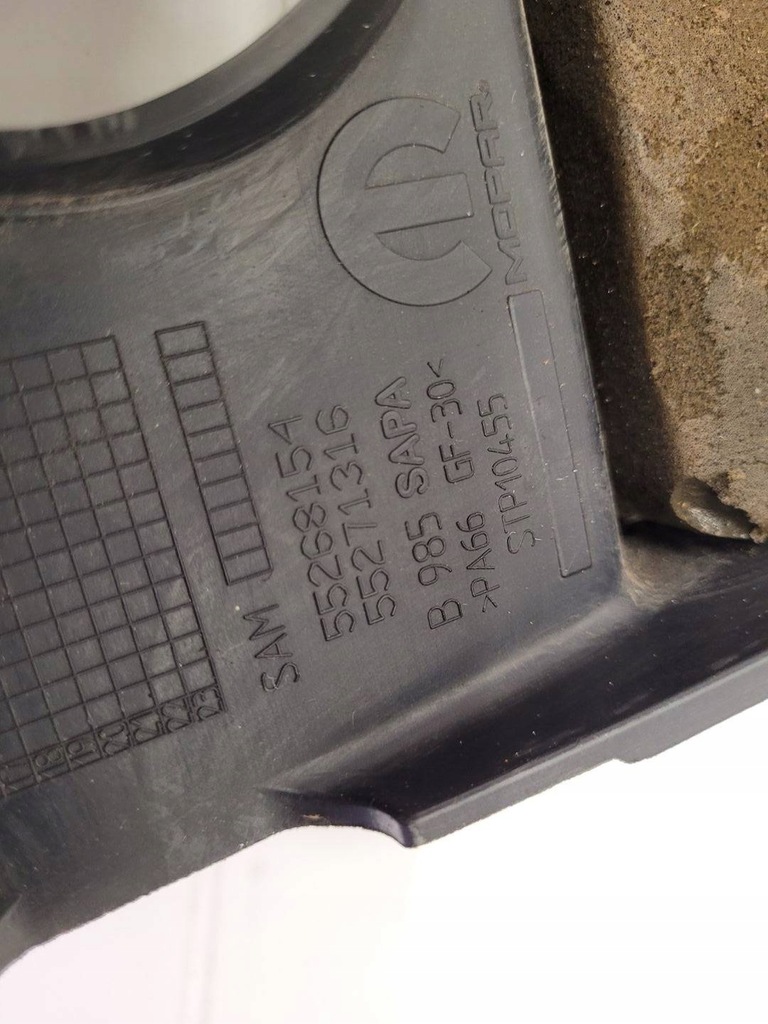 фото №6, Защита верхний двигателя jeep renegade 2018 55268154