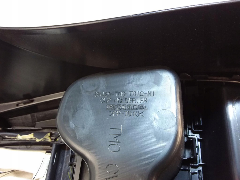 фото №9, Honda city v туннель средний чехол