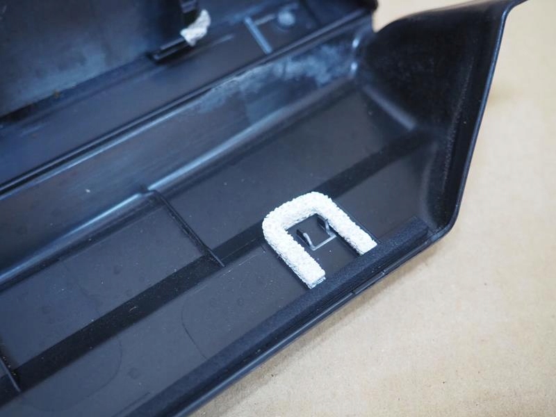 фото №8, Молдинг бічна нижня декоративна двері лівих передніх lexus nx