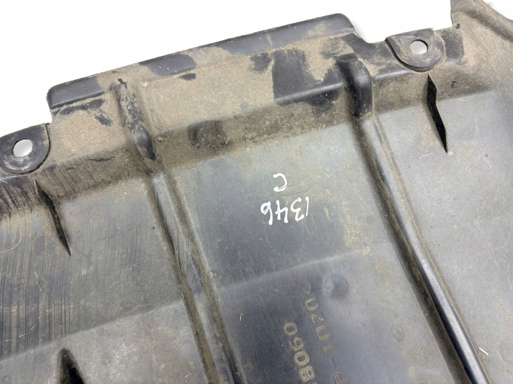 Lexus rx 450h 2020 защита бака топлива 5872448060 Недорого