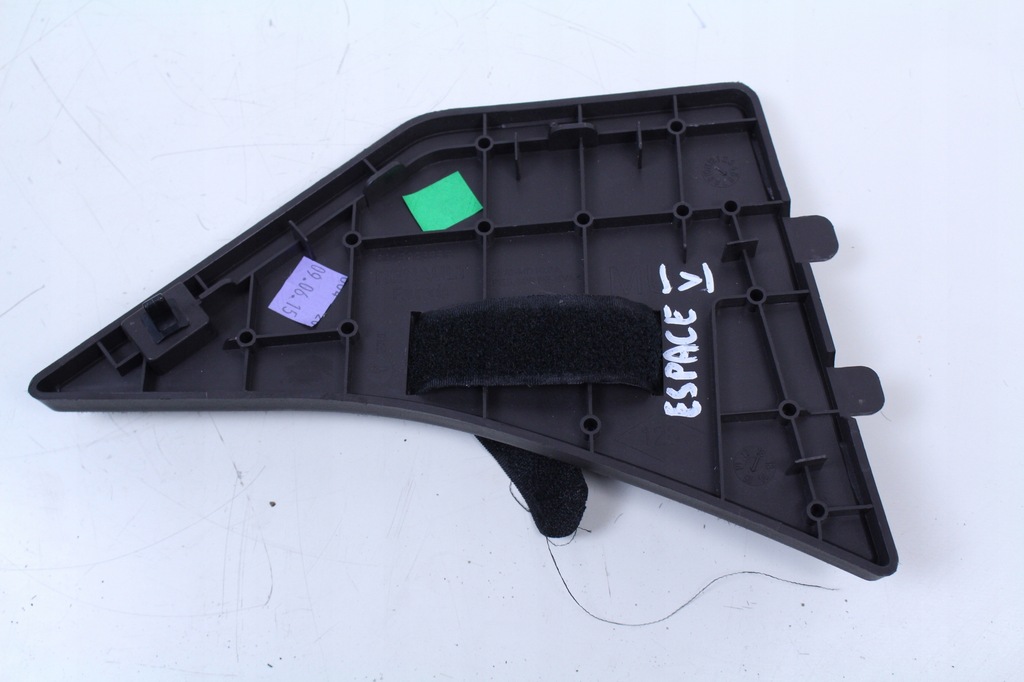 фото №3, Пластик захист заглушка renault espace v 18r.