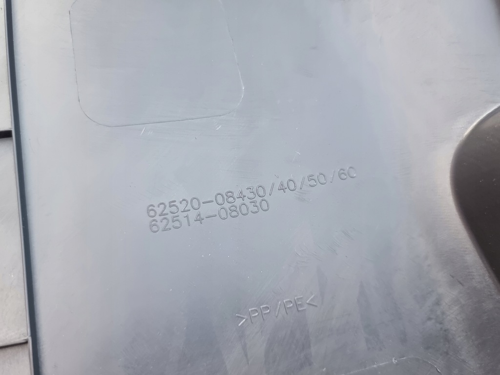 фото №16, Toyota sienna xl40 2.5 hybrid braunability обшивка багажника лівий задня 21-