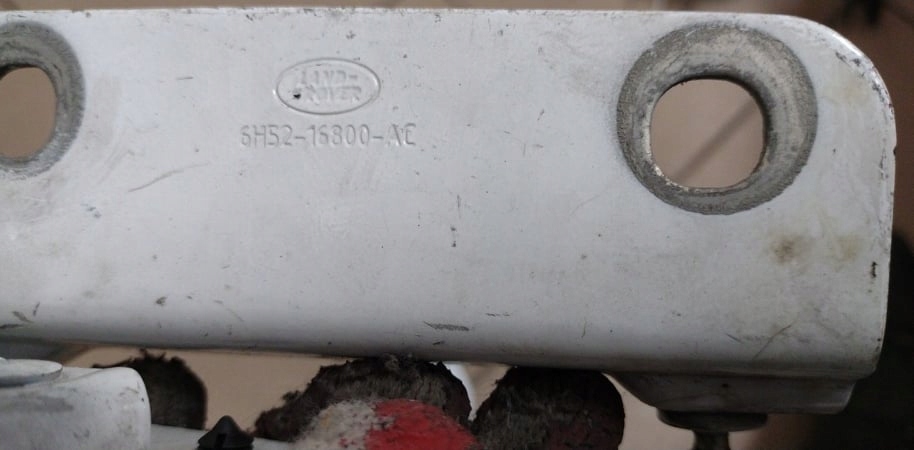 фото №4, Петля капот правый range rover evoque l538