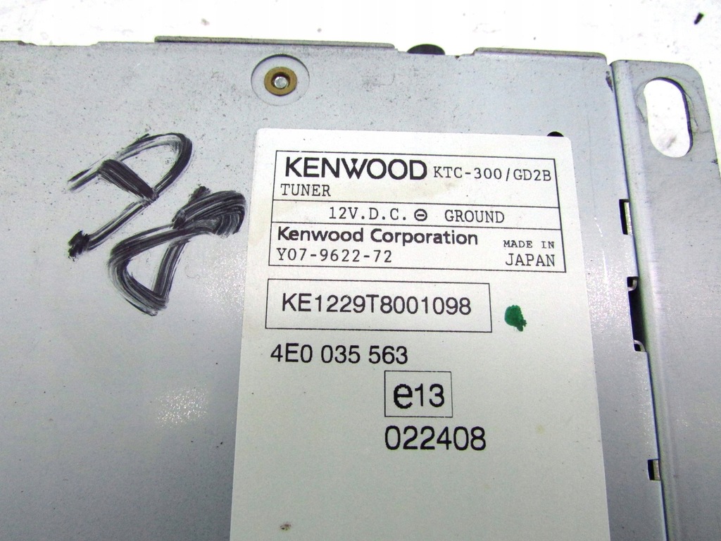 фото №5, Audi a8 d3 a6 c6 блок управления радио 4e0910583b