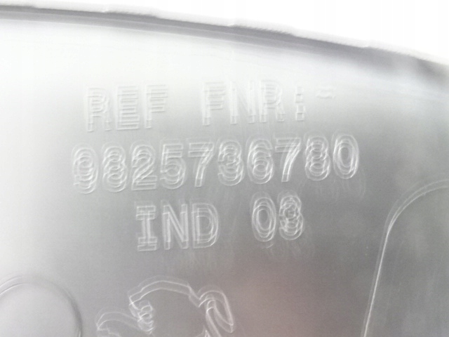 фото №12, Peugeot 2008 ii молдинг крыла левая задняя nowa