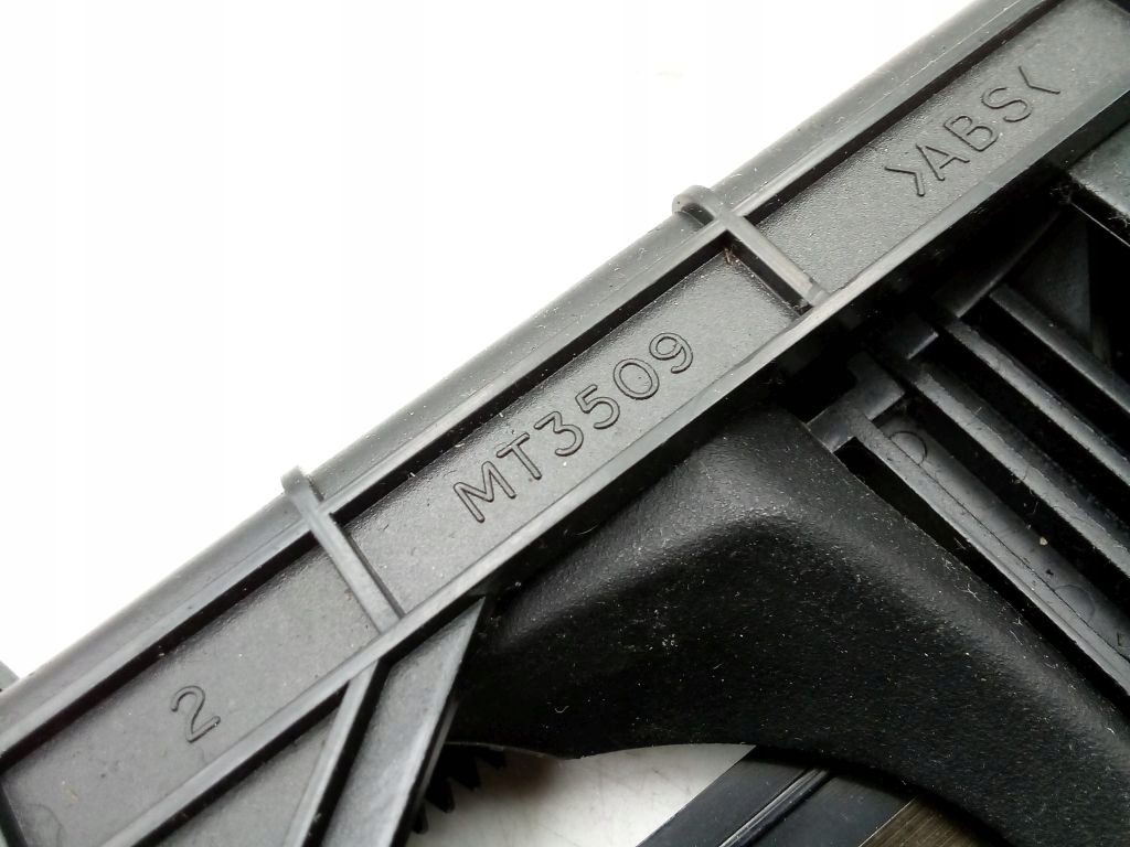 Toyota avensis 2 2 t25 тримач  на чашка підсклянник cup тримач в Україні