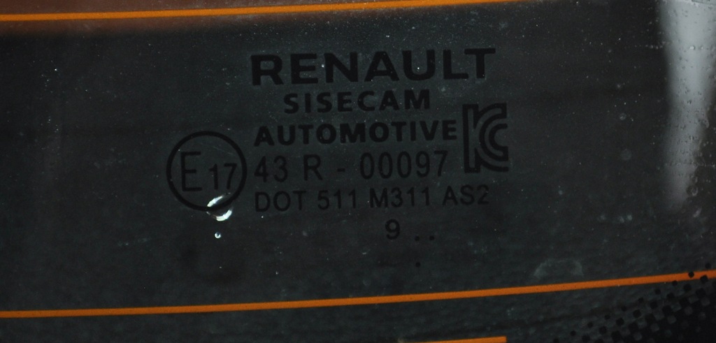 фото №5, Clio v крышка багажника, крышка bagażnika-do установка