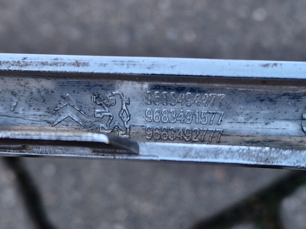 фото №12, Citroen c2 lift хром решітка бампера передній 9683494477 05-2009