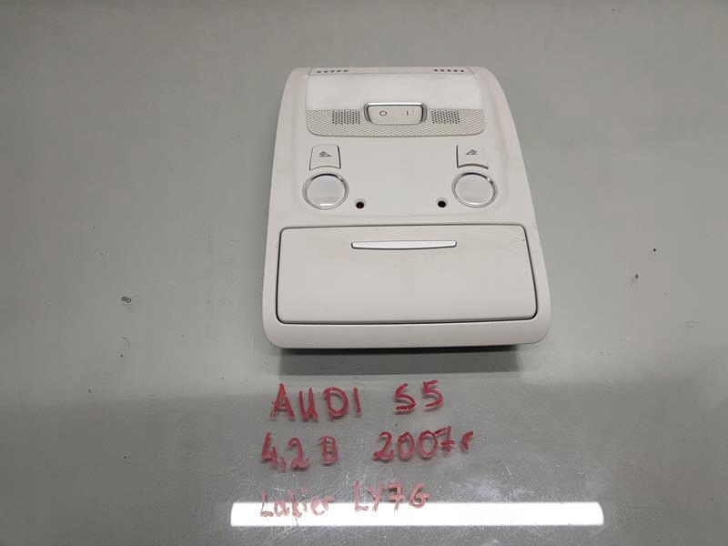 фото №1, Лампа освітлення кабіни audi s5 8t 8t0947135b