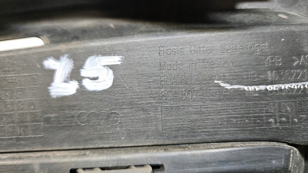 фото №8, Audi q5 80a fy lift 21-24 решётка бампера перед правая радар обычная basis