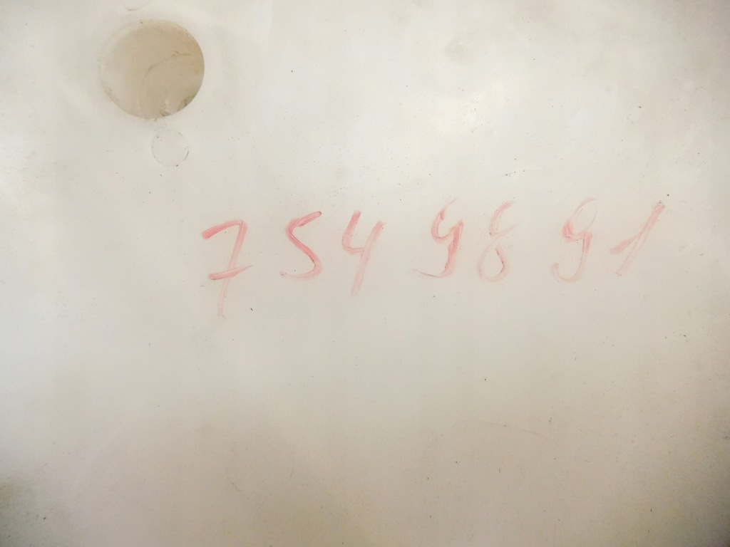 фото №8, Бак жидкость do омывателя fiat panda 7549891