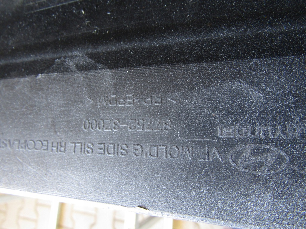 фото №10, Молдинг порог правая hyundai i40 накладка 11- i 40