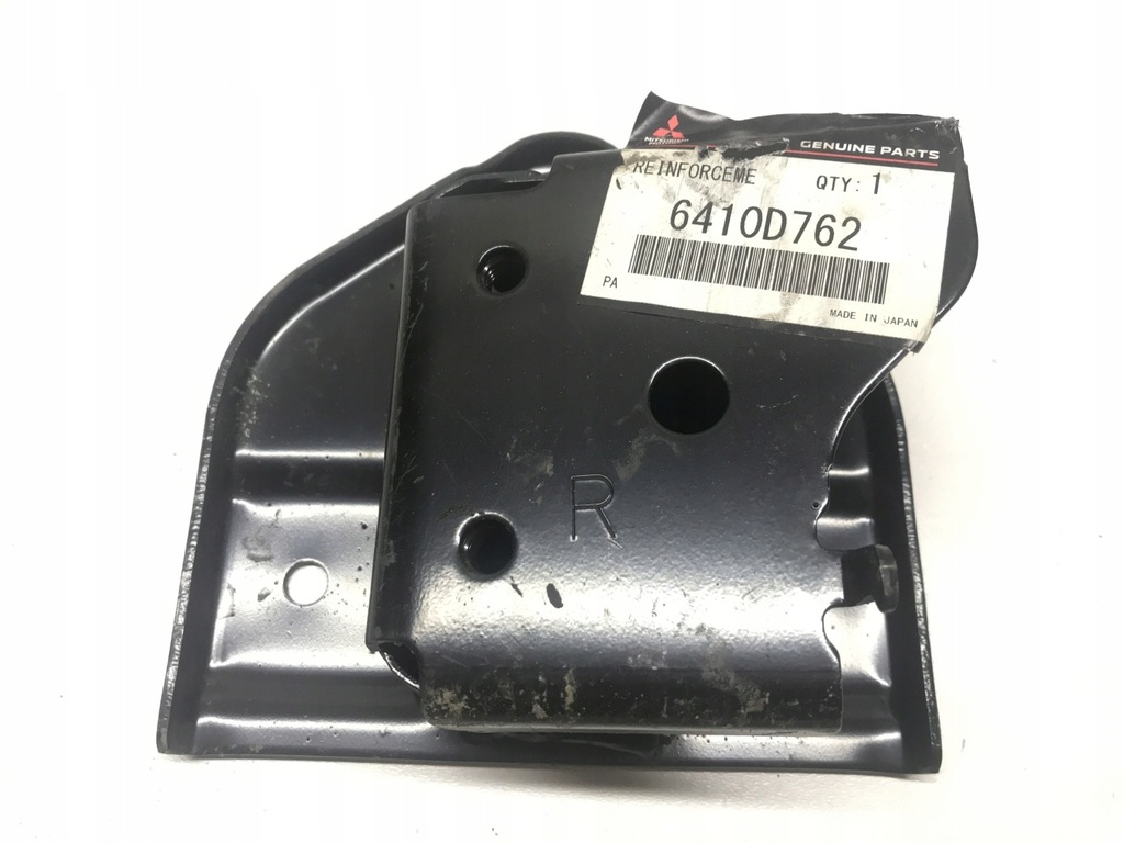 фото №1, Зона деформации правая задняя mitsubishi outlander iii