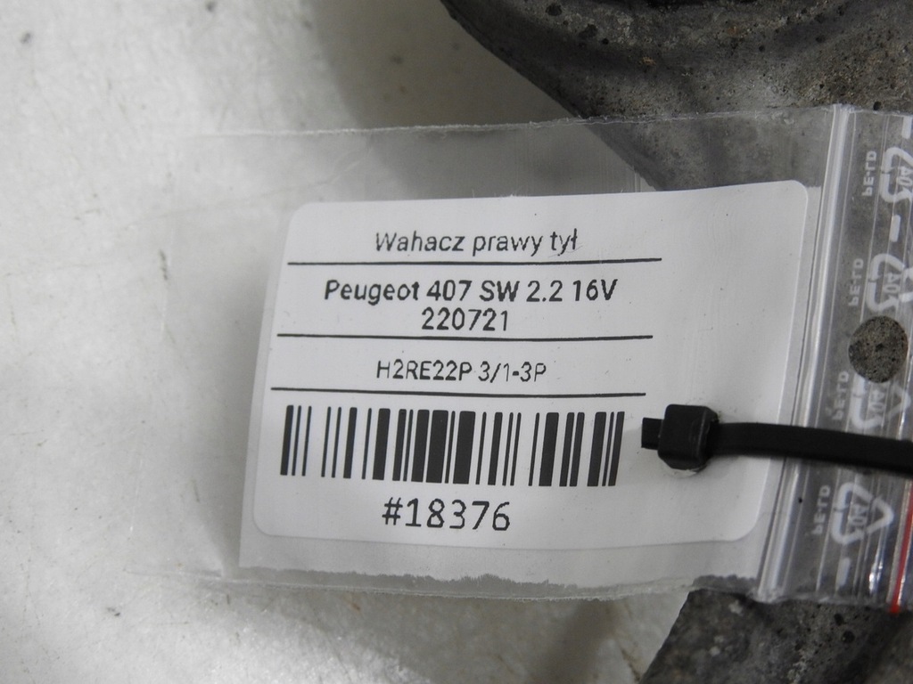 фото №9, Важіль правий задня peugeot 407 2.2 16v