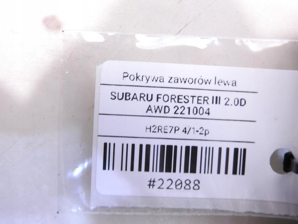 фото №8, Крышка клапанов левая subaru forester iii 2.0 d
