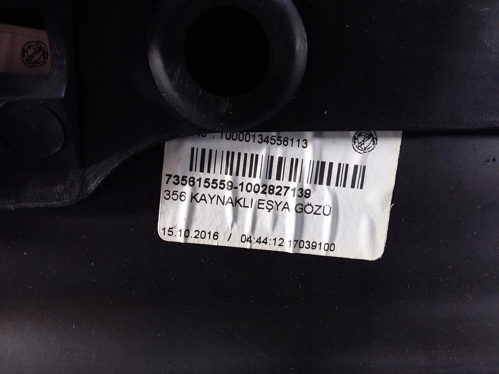 фото №6, Fiat tipo ii бардачок пассажира eu 735617529