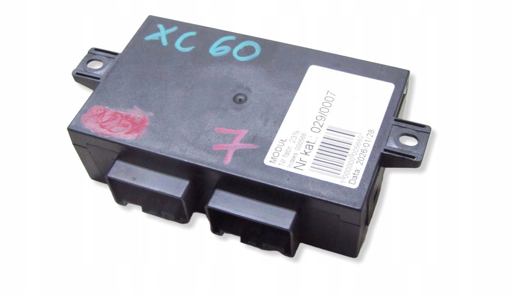 фото №1, Volvo xc60 2014 блок управления / модуль электрический крышки задний / багажника