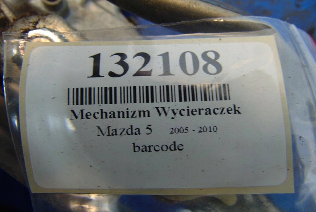 фото №8, Mazda 5 механизм дворник 159300-0602