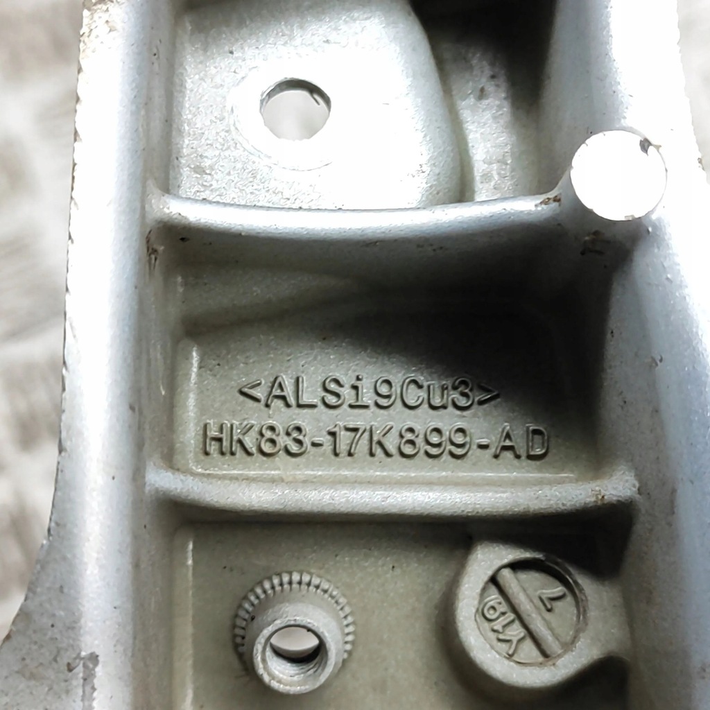 фото №6, Jaguar f-pace 2020 інша частина підвіска