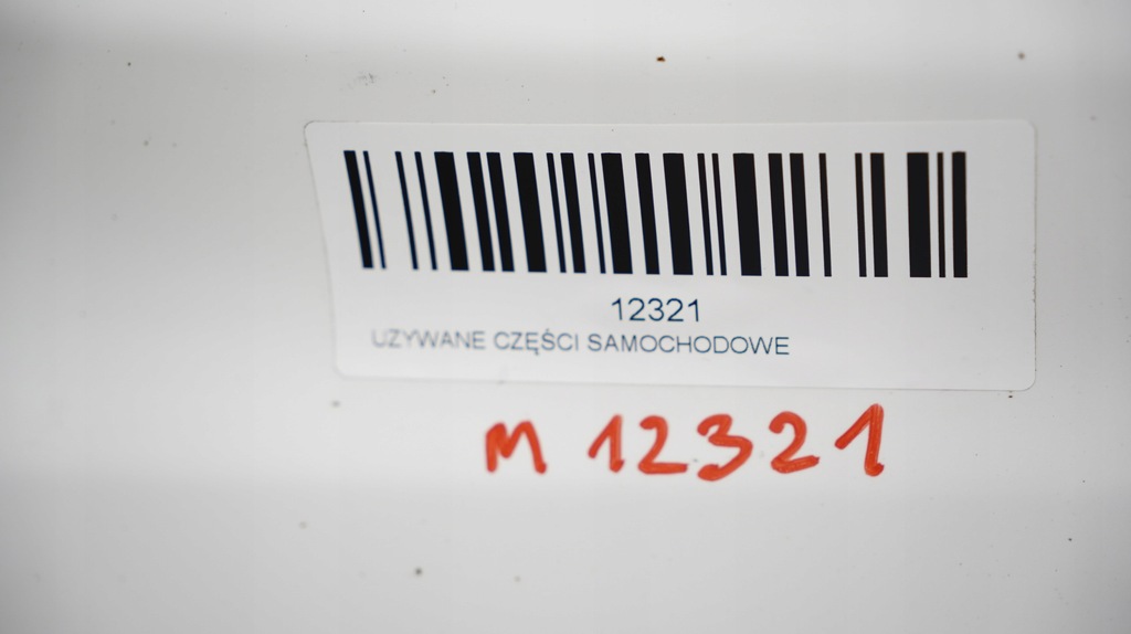 фото №11, Капот кришка двигуна mazda 3 bl lift 11-13r #