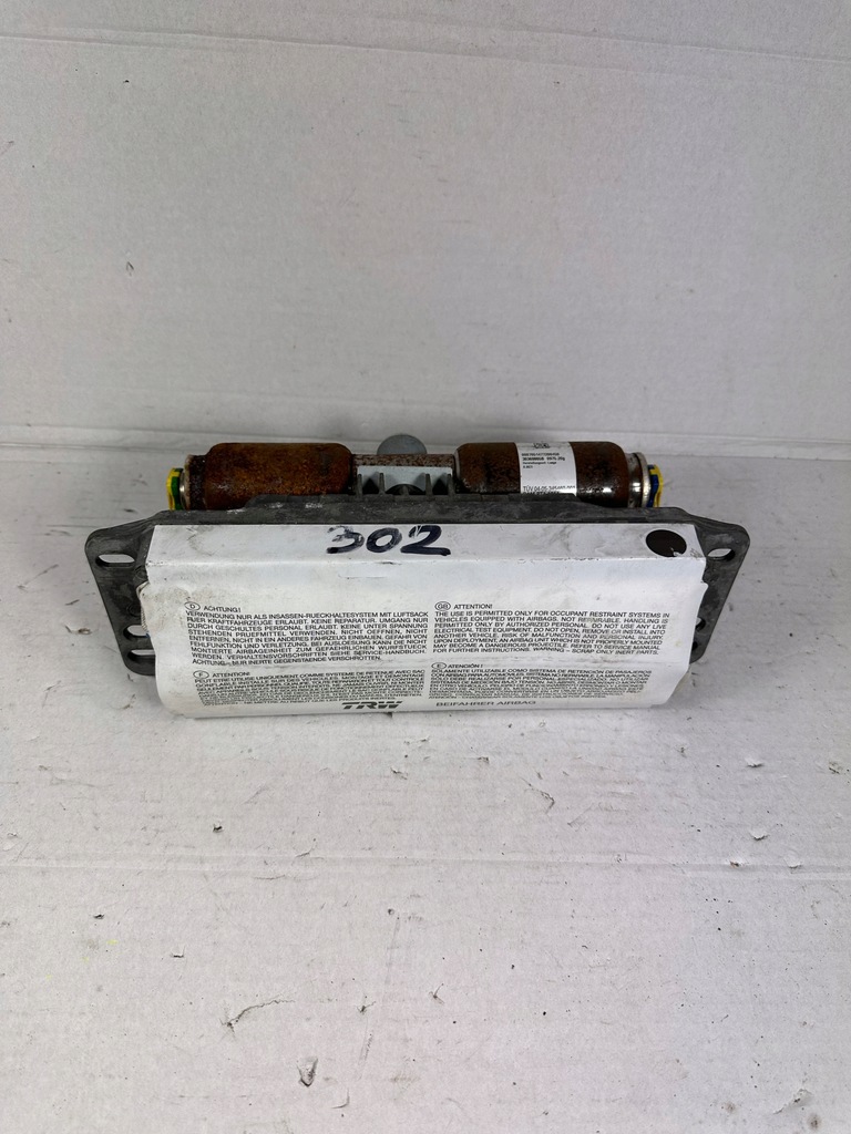 фото №1, Passat b6 подушка пассажира правая 3c0880204b