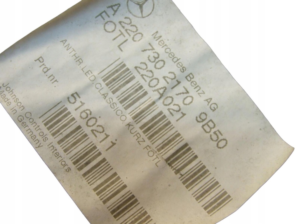 Карта дверей задні mercedes s-klasa w220 220730217 Недорого