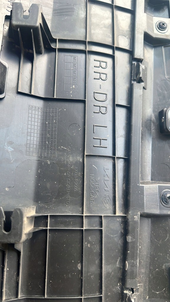 фото №4, Kia sportage 2021- молдинг na дверь задняя левая