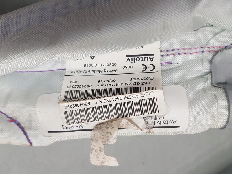 фото №3, Шторка безпеки подушка безпеки ліва peugeot 208 i