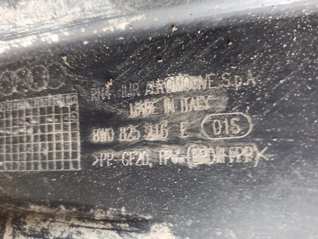 фото №8, Защита подвеска правая левая задняя audi a4 s4 b9 8w