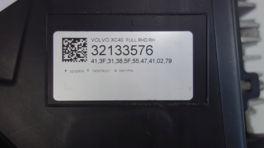 фото №4, Volvo xc40 ii лампа правая led uk rhd 32133576