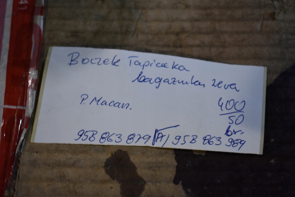 фото №7, Обшивка оббивка багажника ліва porsche macan 1