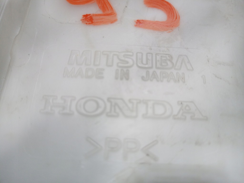 фото №5, Бачок омывателя honda civic viii sedan