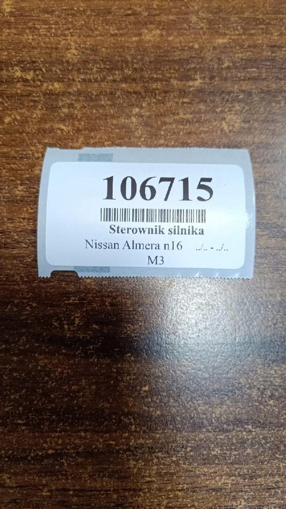 фото №6, Nissan almera n16 1.5 dci блок управления двигателя 8200308214