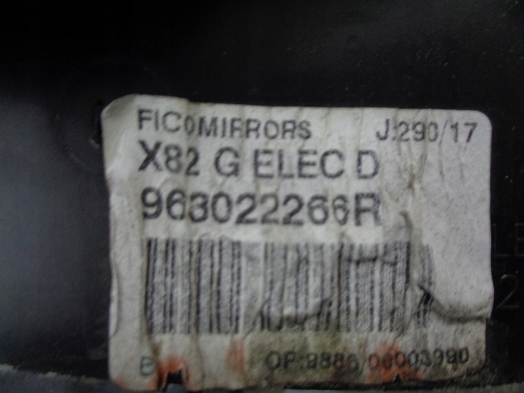 фото №12, Renault trafic iii vivaro дзеркало ліва 5-pin