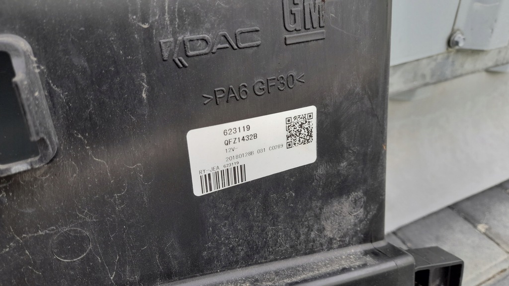 фото №9, Chevrolet trax 1.4 17- вентилятор радиатора 42609478 usa