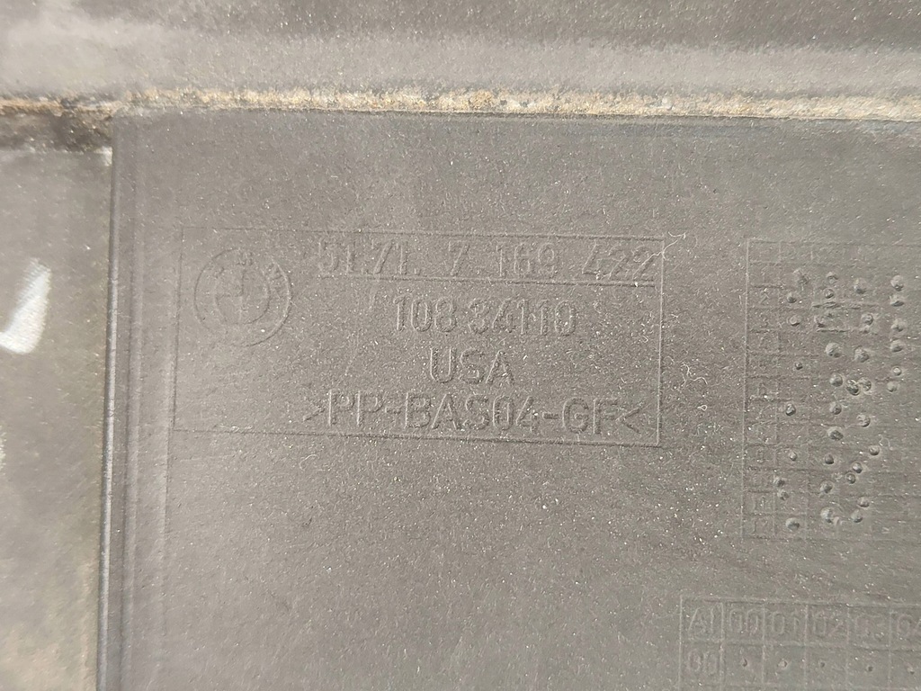 фото №7, Bmw x5 f15 e70 x6 f16 e71 захист стіни перегородки жабо 7169422