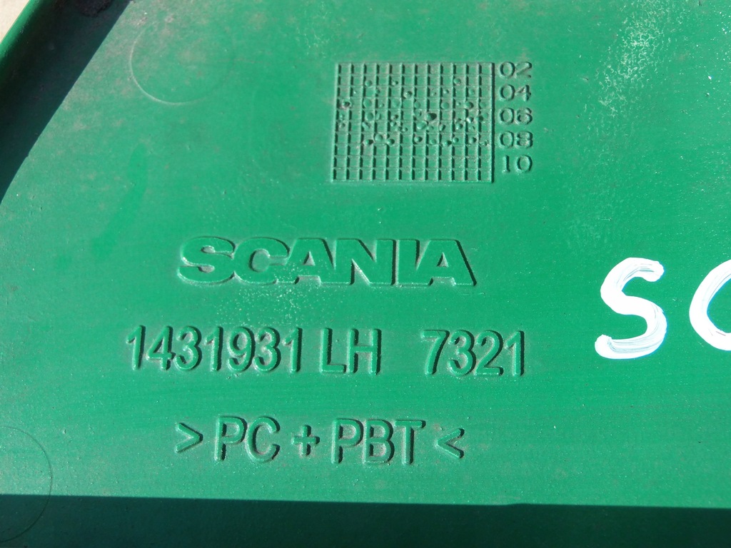 фото №3, Защита накладка левая 1431931 scania r xpi 400 440