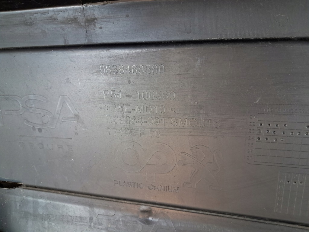 фото №13, Peugeot 408 ii бампер задня задній 9838468580 2022-