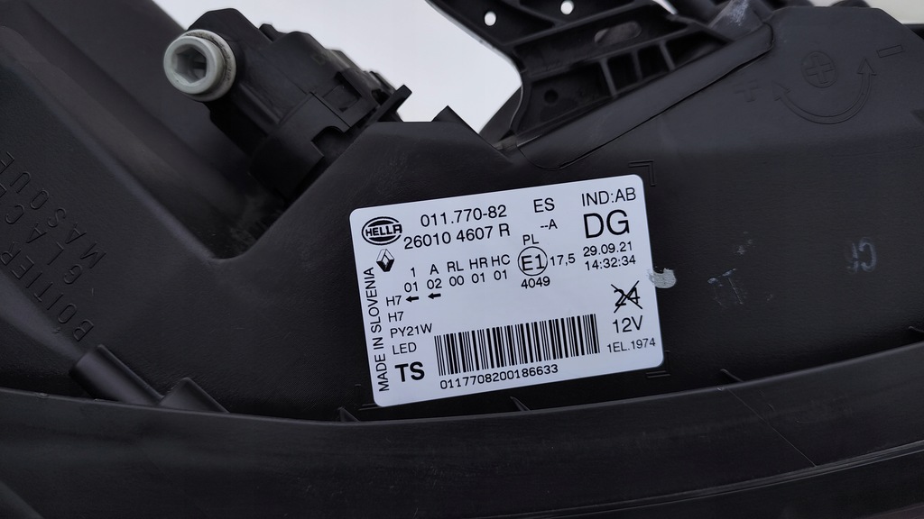 фото №8, Renault kadjar przed lift лампа led линза правый перед передняя