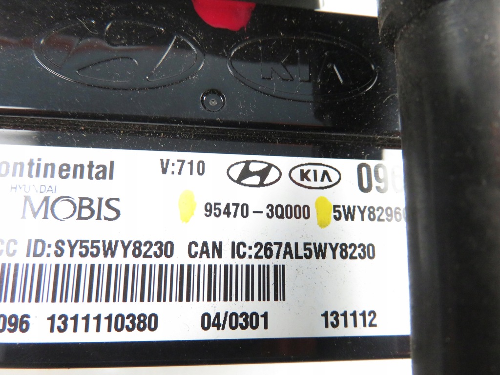 фото №5, Модуль keyless hyundai sonata vi yf 954703q000