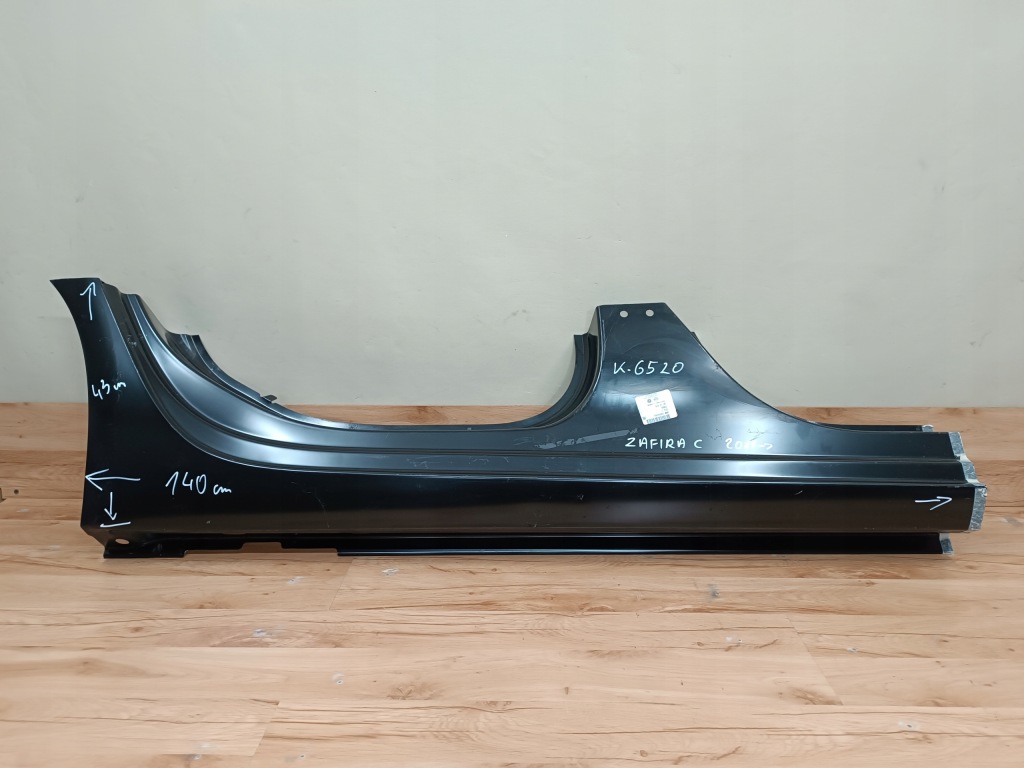 фото №1, Opel zafira c 2011-2019 поріг блок двигуна правий 39200159