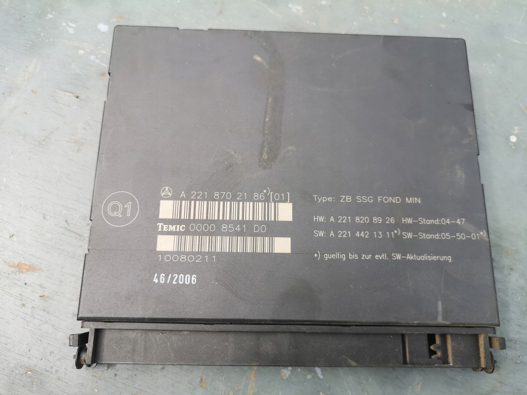 фото №1, Модуль сиденье комфорта 2218702186 mercedes w221