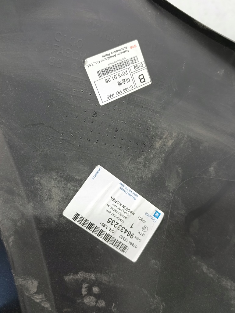 фото №11, Chevrolet captiva 06-10 бампер перед передний новый