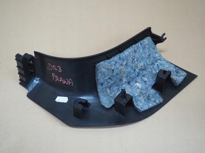 фото №4, Захист поріг права citroen ds3 9683548477