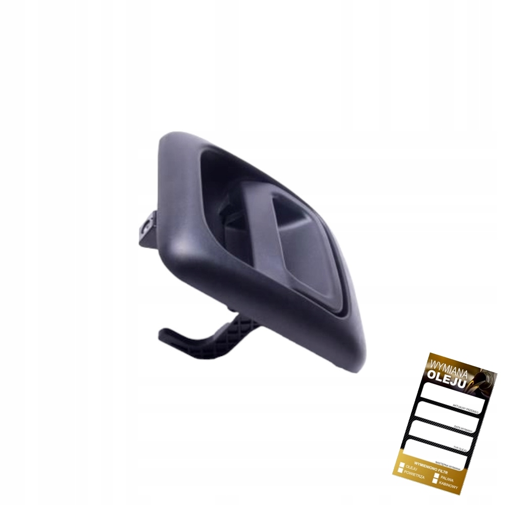 фото №1, Ручка дверь 96skv196 do opel movano renault master ii