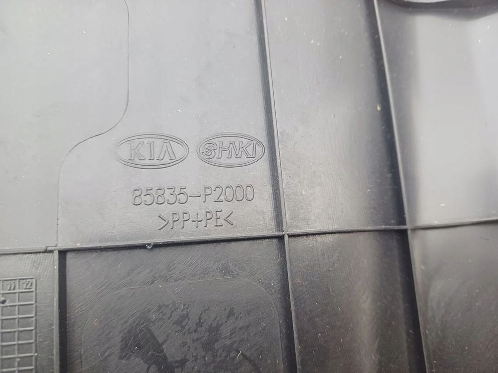 фото №5, Обшивка защита стойка b левая kia sorento iv mq4 21-25r