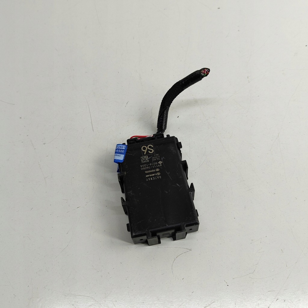 Lexus ux 2022 модуль управление шлюз Оригинал